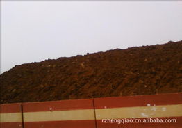 日照恒桥经贸重有色金属矿产产品列表 聚焦金属矿石资源