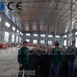 金属矿石选矿设备价格概览 浮选与磁选设备供应商——江西省石城县绿洲选矿设备厂