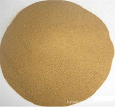 有色金属矿产产品列表——金属矿石篇（第1页）